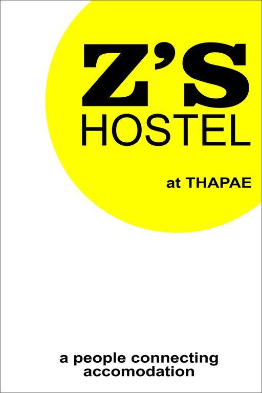 Z'S Hostel At Tha Phae Gate Чиангмай Экстерьер фото